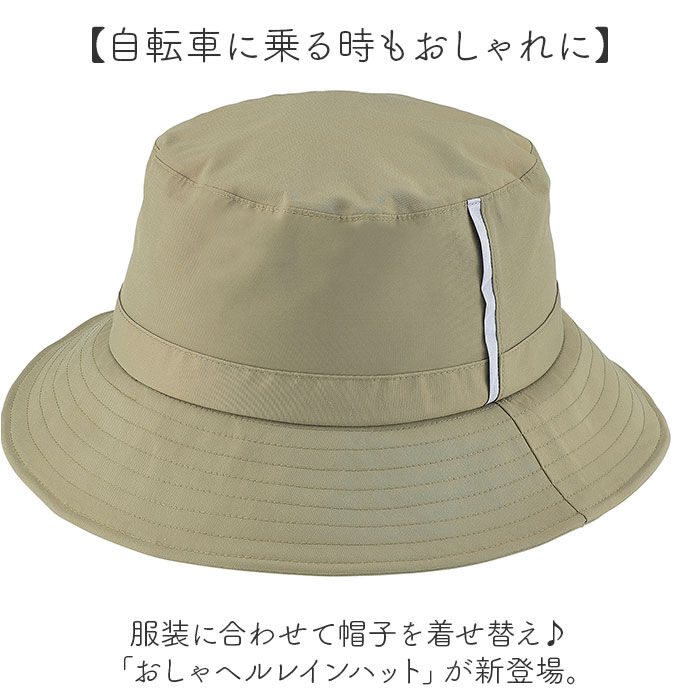 BACKYARD FAMILY「ヘルメット 自転車 帽子 通販 SG認証 自転車ヘルメット女性 ＳＧマーク 自転車ヘルメット帽子型」|その他|