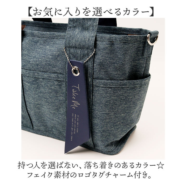 BACKYARD FAMILY「トートバッグ レディース 通販 Take Me 9pocket Totebag ショルダーバッグ」|トートバッグ|