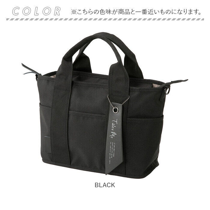 BACKYARD FAMILY「トートバッグ レディース 通販 Take Me 9pocket Totebag ショルダーバッグ」|トートバッグ|