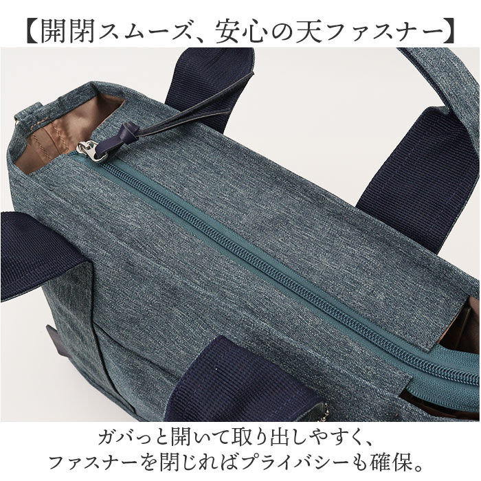 BACKYARD FAMILY「トートバッグ レディース 通販 Take Me 9pocket Totebag ショルダーバッグ」|トートバッグ|