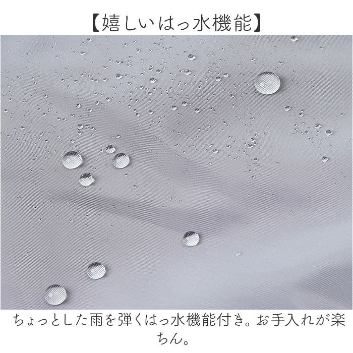 BACKYARD FAMILY「トートバッグ 肩掛けバッグ 通販 トートバック 手提げ サブバッグ サブバック 肩掛け アラヤ」|トートバッグ|