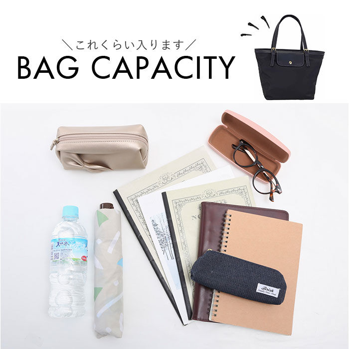 BACKYARD FAMILY「トートバッグ 肩掛けバッグ 通販 トートバック 手提げ サブバッグ サブバック 肩掛け アラヤ」|トートバッグ|