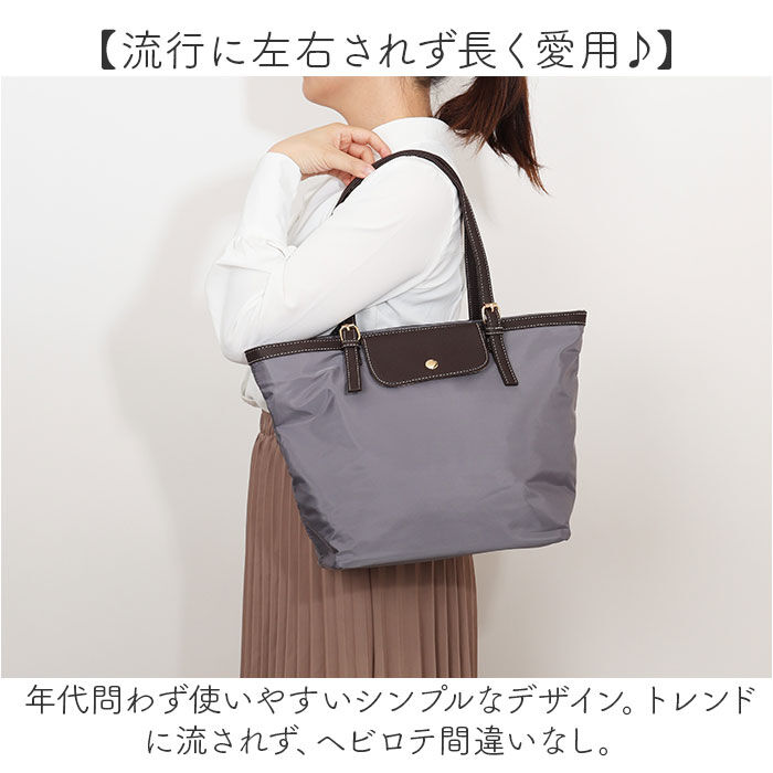 BACKYARD FAMILY「トートバッグ 肩掛けバッグ 通販 トートバック 手提げ サブバッグ サブバック 肩掛け アラヤ」|トートバッグ|