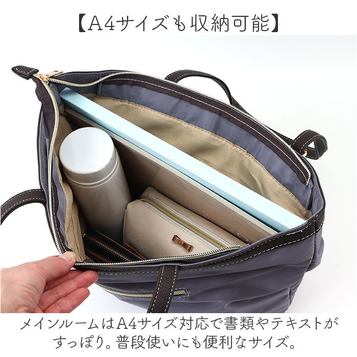 BACKYARD FAMILY「トートバッグ 肩掛けバッグ 通販 トートバック 手提げ サブバッグ サブバック 肩掛け アラヤ」|トートバッグ|