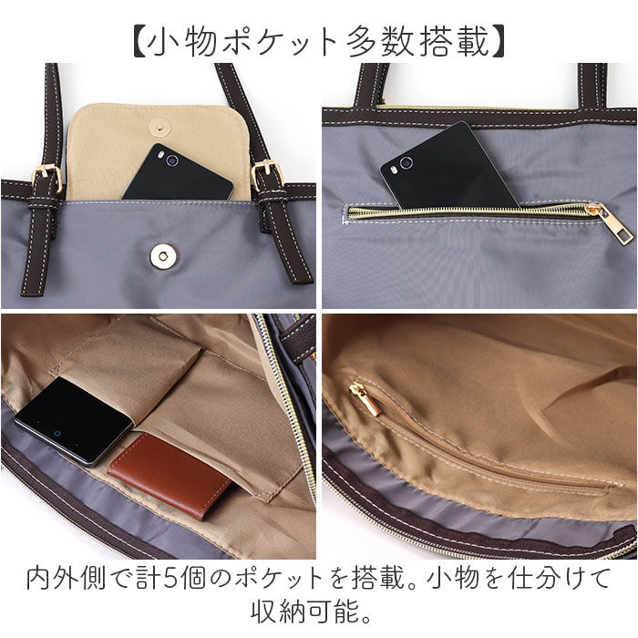 BACKYARD FAMILY「トートバッグ 肩掛けバッグ 通販 トートバック 手提げ サブバッグ サブバック 肩掛け アラヤ」|トートバッグ|