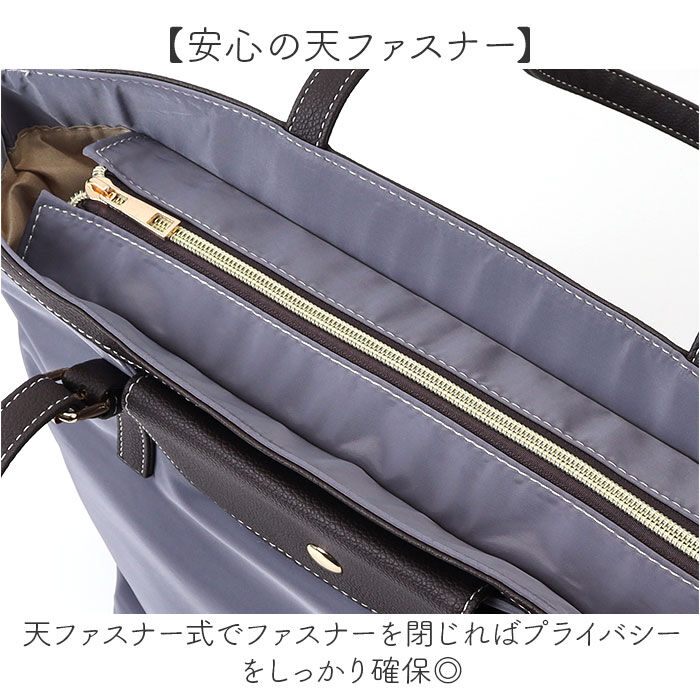 BACKYARD FAMILY「トートバッグ 肩掛けバッグ 通販 トートバック 手提げ サブバッグ サブバック 肩掛け アラヤ」|トートバッグ|