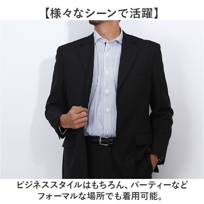 BACKYARD FAMILY「メンズ シャツ カッタウェイ 通販 カッターシャツ ワイシャツ ビジネスシャツ ビジカジ」|その他|