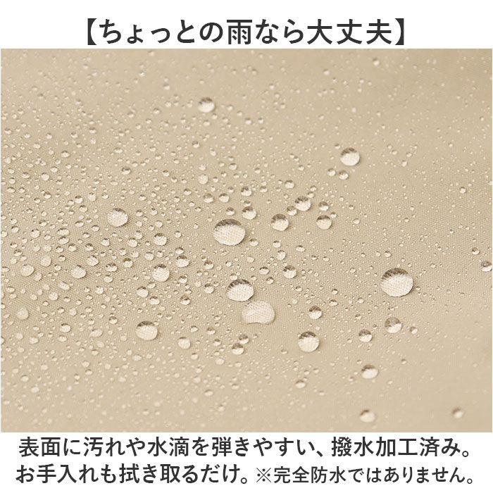 BACKYARD FAMILY「kippis キッピス トートバッグ レディース 2way kekp324 通販 ショルダーバッグ」|トートバッグ|