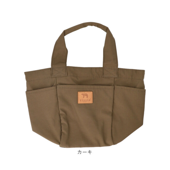 BACKYARD FAMILY「kippis キッピス トートバッグ レディース 2way kekp324 通販 ショルダーバッグ」|トートバッグ|