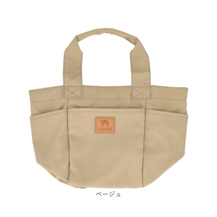BACKYARD FAMILY「kippis キッピス トートバッグ レディース 2way kekp324 通販 ショルダーバッグ」|トートバッグ|