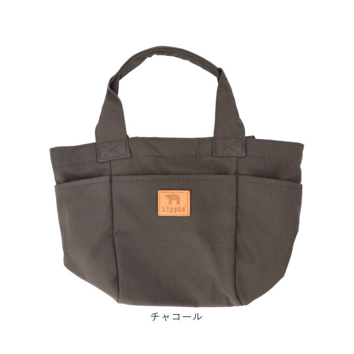 BACKYARD FAMILY「kippis キッピス トートバッグ レディース 2way kekp324 通販 ショルダーバッグ」|トートバッグ|