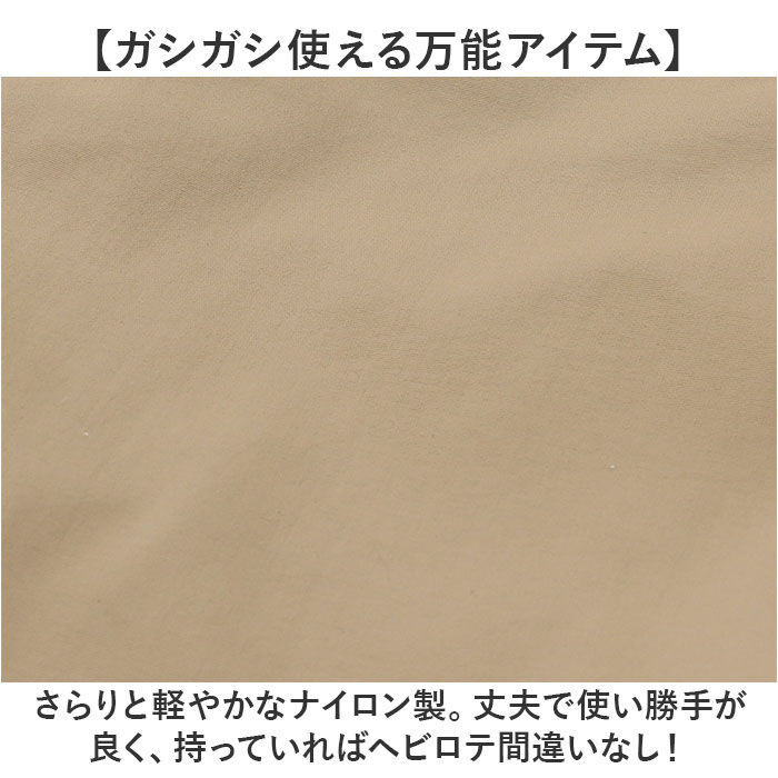 BACKYARD FAMILY「kippis キッピス トートバッグ レディース 2way kekp324 通販 ショルダーバッグ」|トートバッグ|