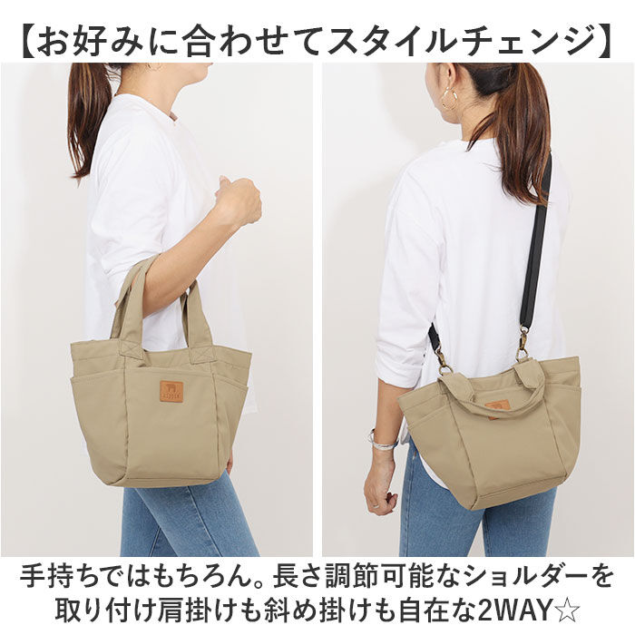 BACKYARD FAMILY「kippis キッピス トートバッグ レディース 2way kekp324 通販 ショルダーバッグ」|トートバッグ|