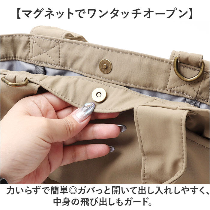 BACKYARD FAMILY「kippis キッピス トートバッグ レディース 2way kekp324 通販 ショルダーバッグ」|トートバッグ|