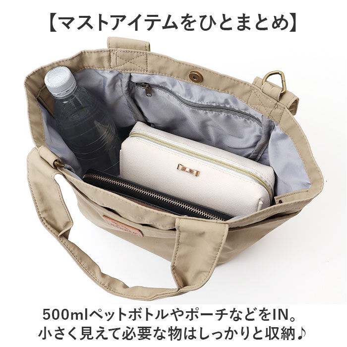 BACKYARD FAMILY「kippis キッピス トートバッグ レディース 2way kekp324 通販 ショルダーバッグ」|トートバッグ|