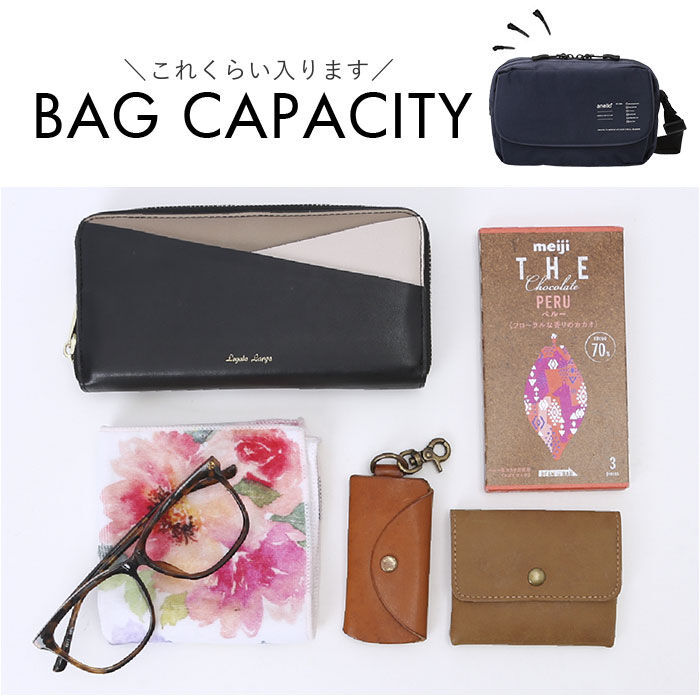 anello「アネロ ショルダーバッグ anello ATH3562 通販 ショルダーバック ショルダー バッグ」|ショルダー・メッセンジャー|