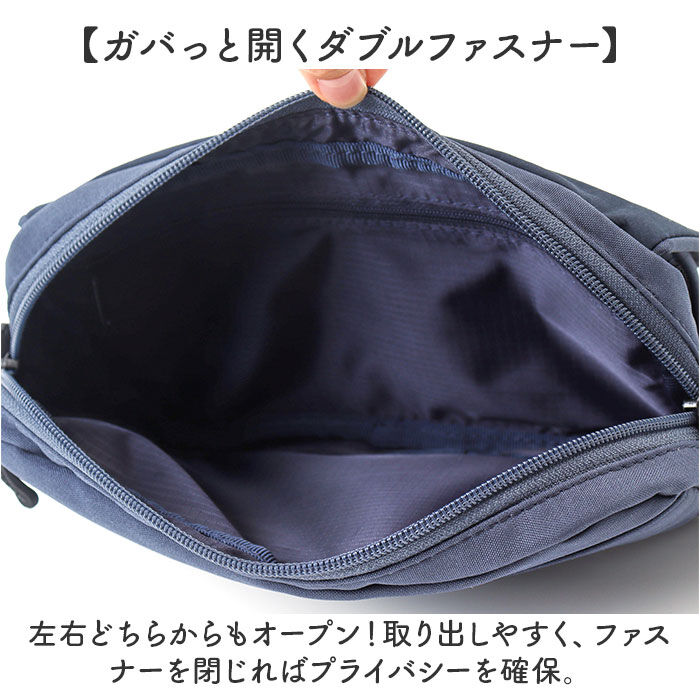 anello「アネロ ショルダーバッグ anello ATH3562 通販 ショルダーバック ショルダー バッグ」|ショルダー・メッセンジャー|