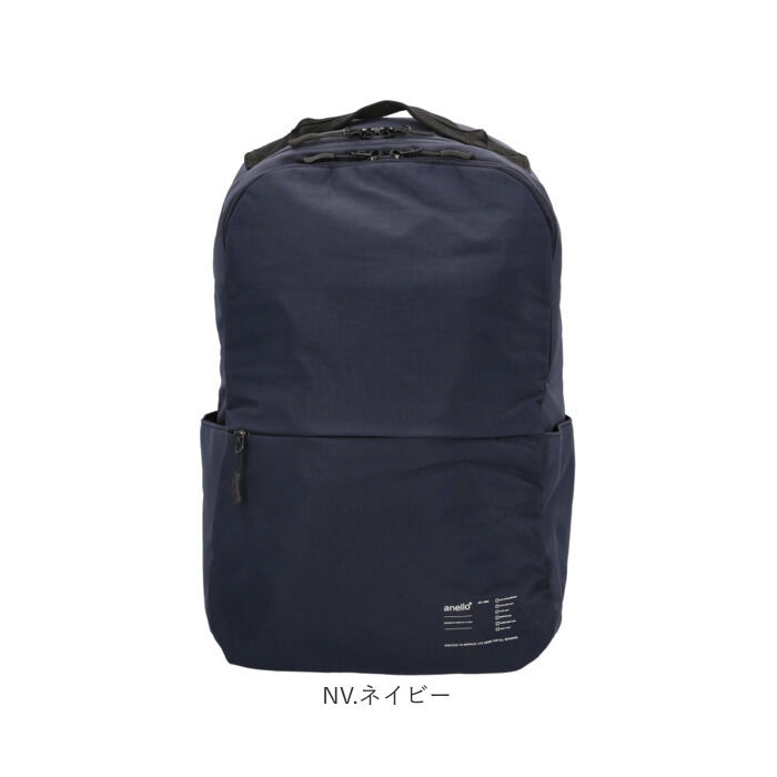 anello「アネロ リュック anello ATH3563 通販 リュックサック バックパック デイパック」|リュック|