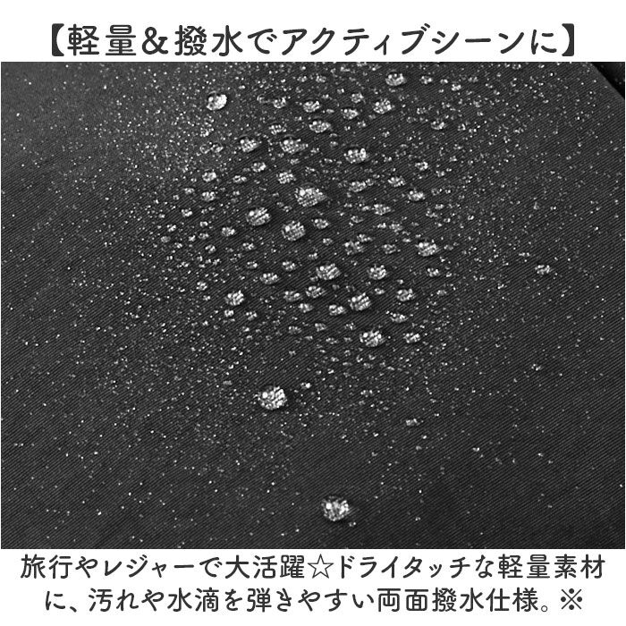 anello「アネロ リュック anello ATH3563 通販 リュックサック バックパック デイパック」|リュック|