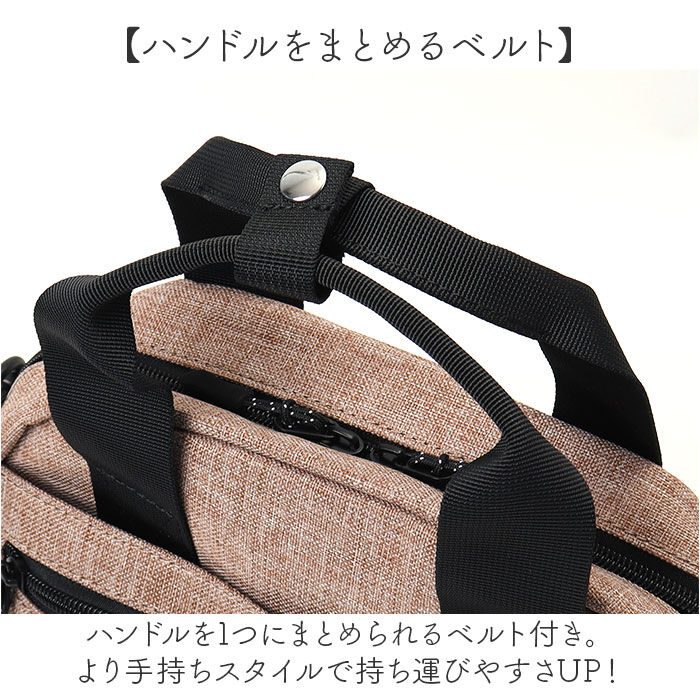 BACKYARD FAMILY「CHOOP バッグ シュープ c-60705 通販 ショルダーバッグ ショルダーバック」|ショルダー・メッセンジャー|