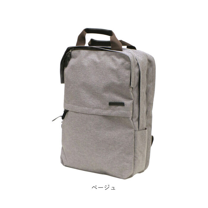 BACKYARD FAMILY「SAND GLASS サンドグラス ビジネスリュック 通販 ビジネス リュック リュックサック」|リュック|