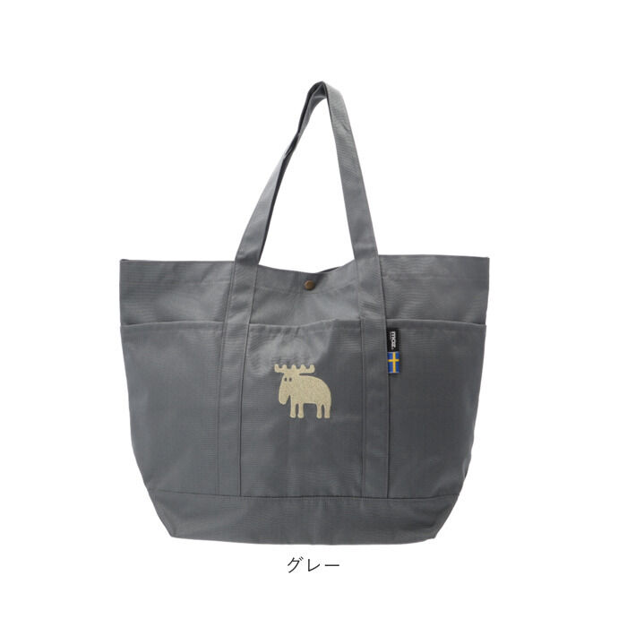 moz「moz トートバッグ モズ 通販 トートバック 大きめ レディース メンズ karuiiトート」|トートバッグ|