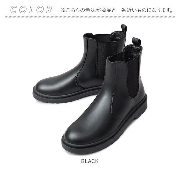 BACKYARD FAMILY「glabella グラベラ ブーツ メンズ glbb312 通販 サイドゴアブーツ メンズブーツ」|ショートブーツ|