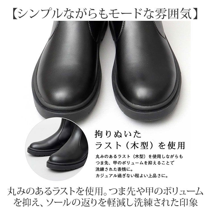 BACKYARD FAMILY「glabella グラベラ ブーツ メンズ glbb312 通販 サイドゴアブーツ メンズブーツ」|ショートブーツ|