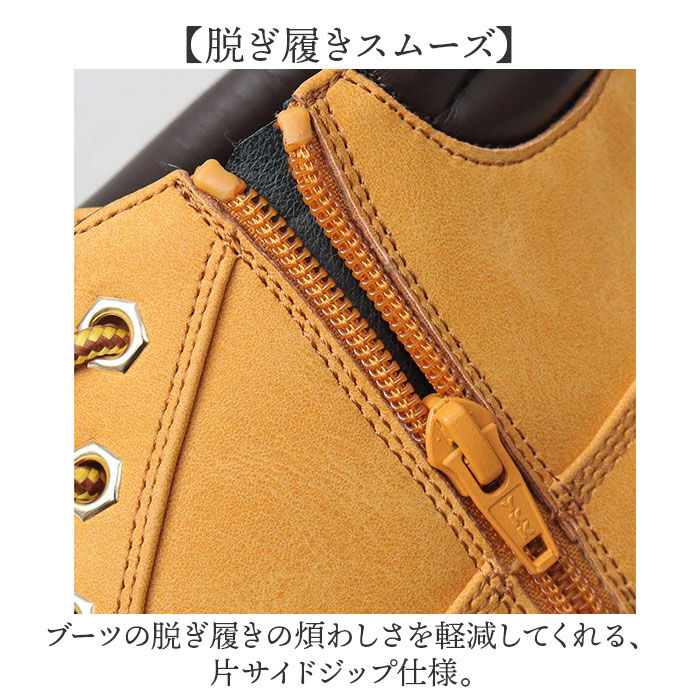 BACKYARD FAMILY「glabella グラベラ ブーツ メンズ glbb313 通販 マウンテンブーツ ワークブーツ」|ショートブーツ|