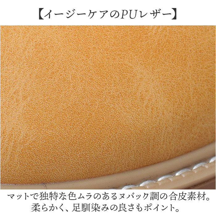 BACKYARD FAMILY「glabella グラベラ ブーツ メンズ glbb313 通販 マウンテンブーツ ワークブーツ」|ショートブーツ|