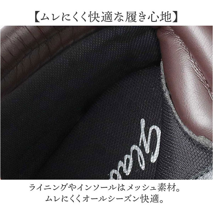 BACKYARD FAMILY「glabella グラベラ ブーツ メンズ glbb313 通販 マウンテンブーツ ワークブーツ」|ショートブーツ|