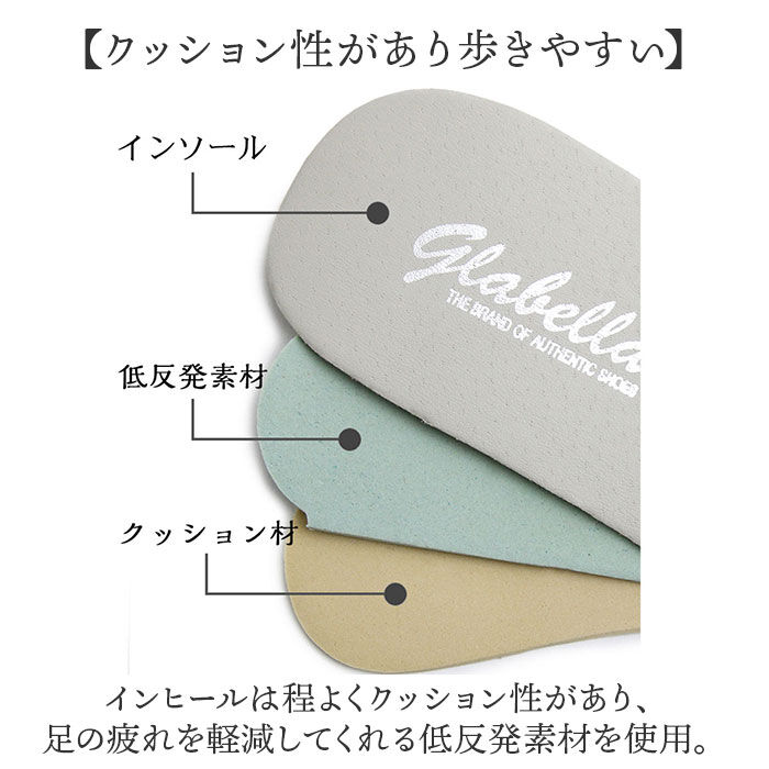 BACKYARD FAMILY「glabella グラベラ ブーツ メンズ glbb313 通販 マウンテンブーツ ワークブーツ」|ショートブーツ|