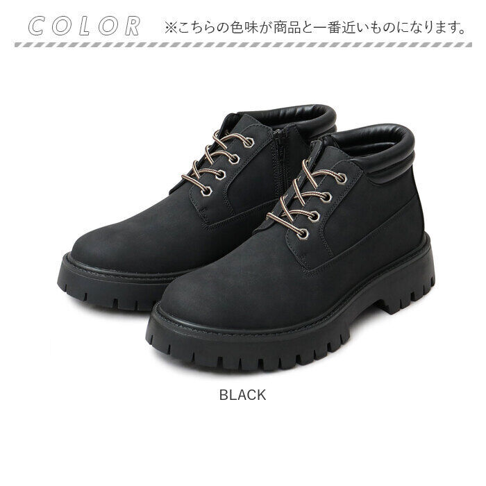 BACKYARD FAMILY「glabella グラベラ ブーツ メンズ glbb313 通販 マウンテンブーツ ワークブーツ」|ショートブーツ|