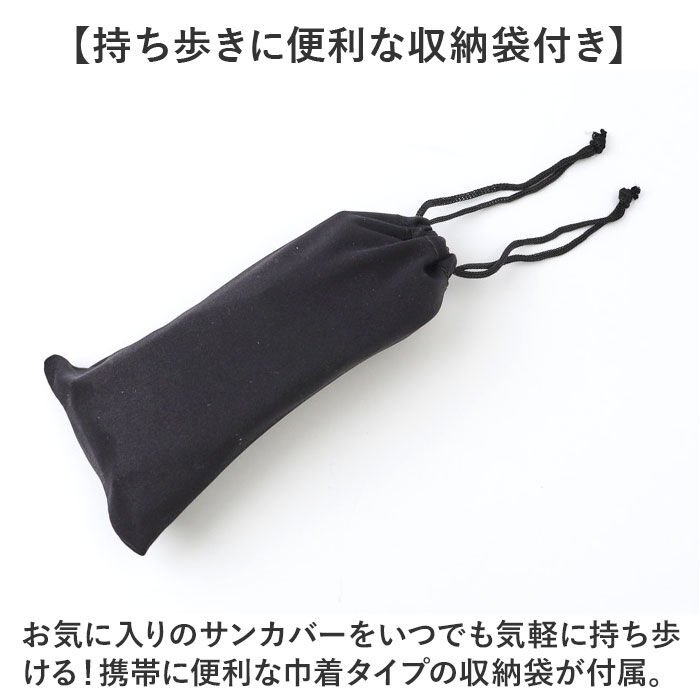 BACKYARD FAMILY「サングラス メガネの上から 偏光 通販 冒険王 ネオサンカバー MR 偏光サングラス 偏光グラス」|サングラス|