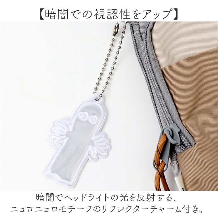 BACKYARD FAMILY「ムーミン ショルダー バッグ RMNL-01 通販 ショルダーバッグ ショルダーバック」|ショルダー・メッセンジャー|