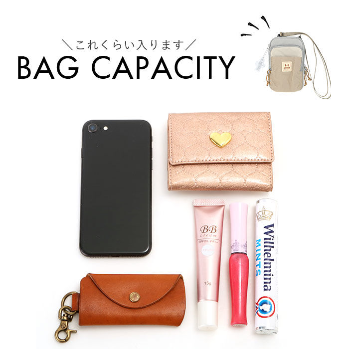 BACKYARD FAMILY「ムーミン ショルダー バッグ RMNL-01 通販 ショルダーバッグ ショルダーバック」|ショルダー・メッセンジャー|