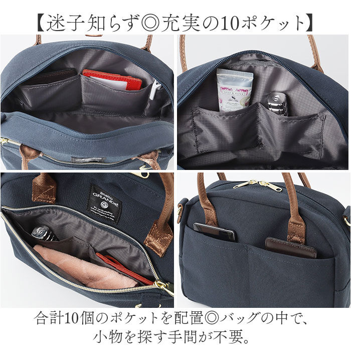 BACKYARD FAMILY「アネロ ショルダーバッグ ミニボストン 通販 ミニボストンバッグ 2WAY ミニバッグ」|ボストンバッグ|