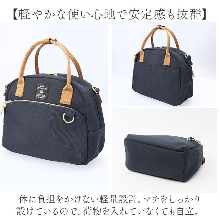 BACKYARD FAMILY「アネロ ショルダーバッグ ミニボストン 通販 ミニボストンバッグ 2WAY ミニバッグ」|ボストンバッグ|