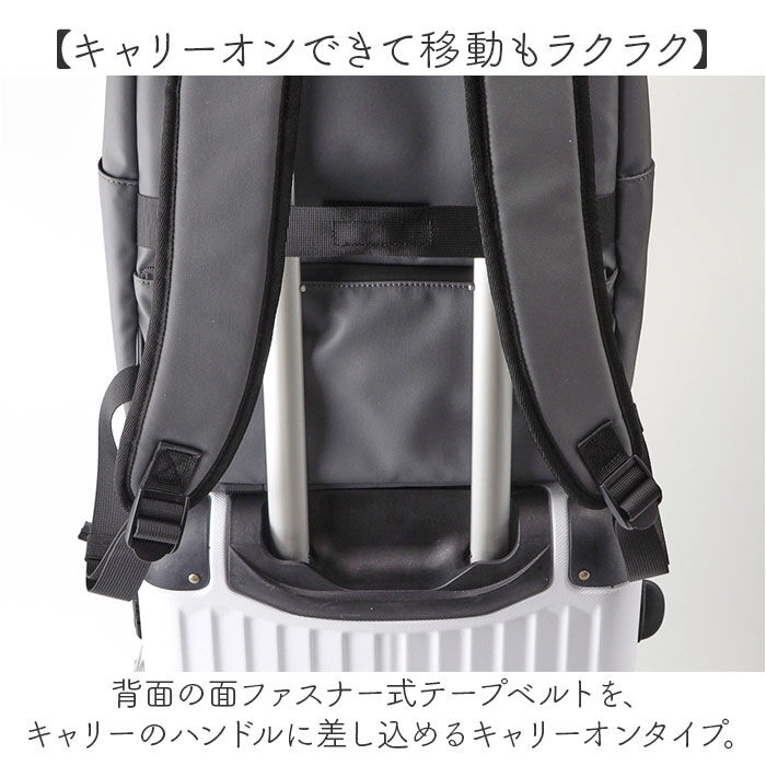 anello「アネロ リュック 大容量 通販 リュックサック バッグパック マザーズバッグ ママバッグ メンズ」|リュック|