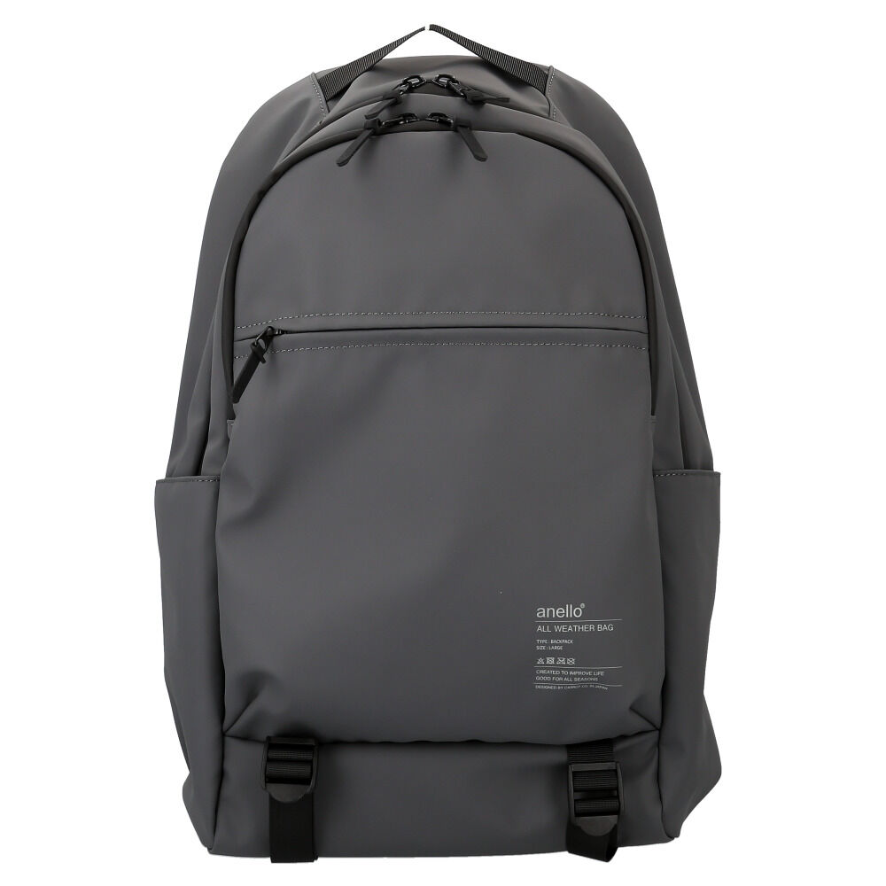 anello「アネロ リュック 大容量 通販 リュックサック バッグパック マザーズバッグ ママバッグ メンズ」|リュック|グレー1