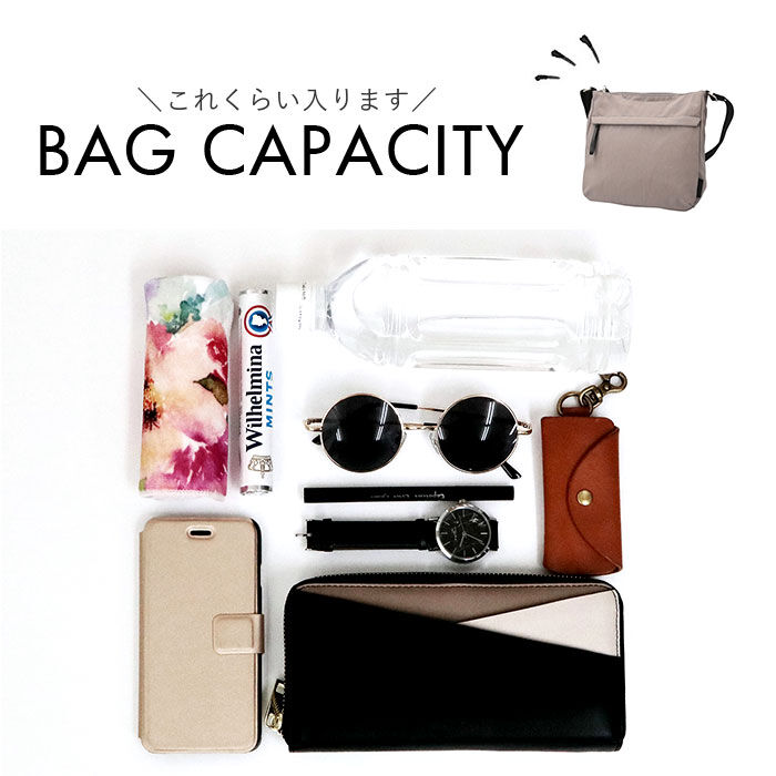 BACKYARD FAMILY「レガートラルゴ ショルダーバッグ Legato Largo LH-F3451 通販」|ショルダー・メッセンジャー|