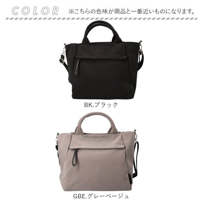 BACKYARD FAMILY「レガートラルゴ ショルダーバッグ Legato Largo LH-F3452 通販」|ショルダー・メッセンジャー|