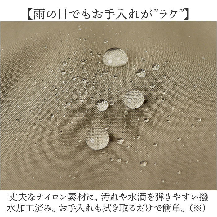 BACKYARD FAMILY「レガートラルゴ ショルダーバッグ Legato Largo LH-F3452 通販」|ショルダー・メッセンジャー|