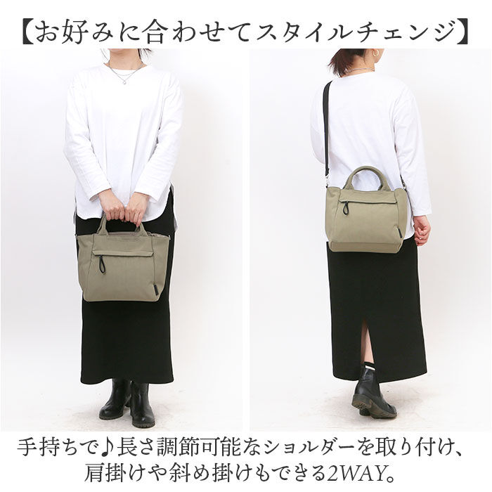 BACKYARD FAMILY「レガートラルゴ ショルダーバッグ Legato Largo LH-F3452 通販」|ショルダー・メッセンジャー|