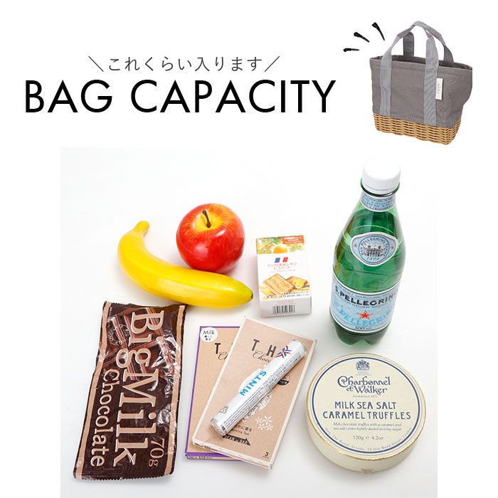 BACKYARD FAMILY「NIDO ランチバッグ 保冷 通販 ランチバスケット ランチバック カゴ付きバッグ カゴ付きバック」|かごバッグ|