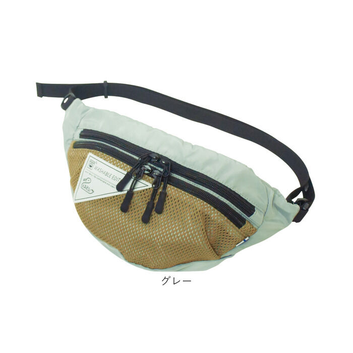 BACKYARD FAMILY「KAKSI ボディバッグ 通販 ウエストバッグ バッグ レディース メンズ ウォッシャブル 洗える」|その他|