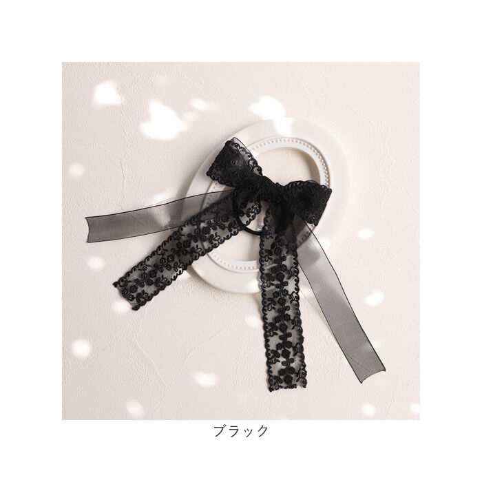 BACKYARD FAMILY「RORA ヘアゴム 通販 ローラ エレノア 髪ゴム ヘアアクセサリー 髪飾り キッズ 子供 子ども」|その他|