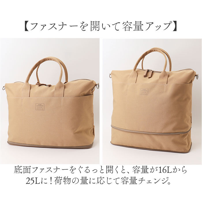 BACKYARD FAMILY「アネロ ボストン 2way GHD1462 通販 anelloGRANDE アネログランデ」|ボストンバッグ|