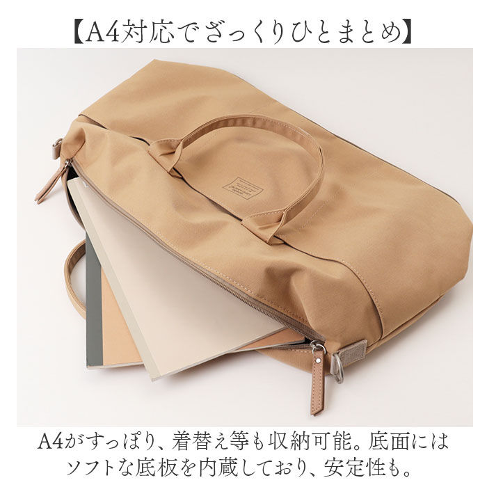 BACKYARD FAMILY「アネロ ボストン 2way GHD1462 通販 anelloGRANDE アネログランデ」|ボストンバッグ|