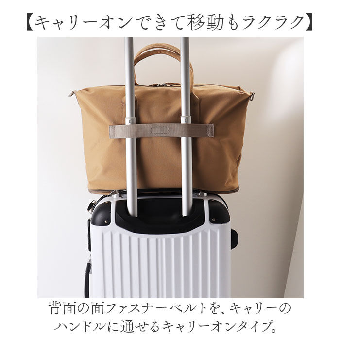 BACKYARD FAMILY「アネロ ボストン 2way GHD1462 通販 anelloGRANDE アネログランデ」|ボストンバッグ|